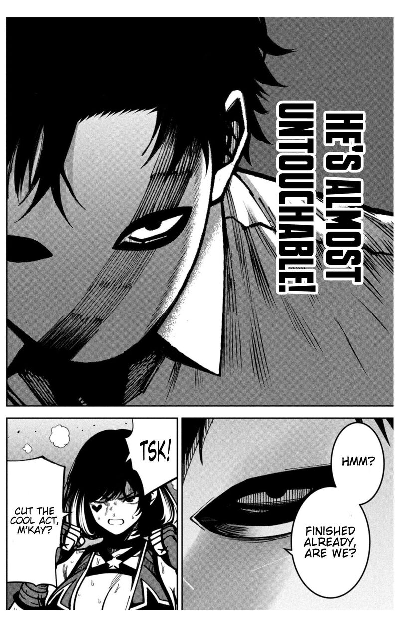 Bouryoku Banzai 54 2