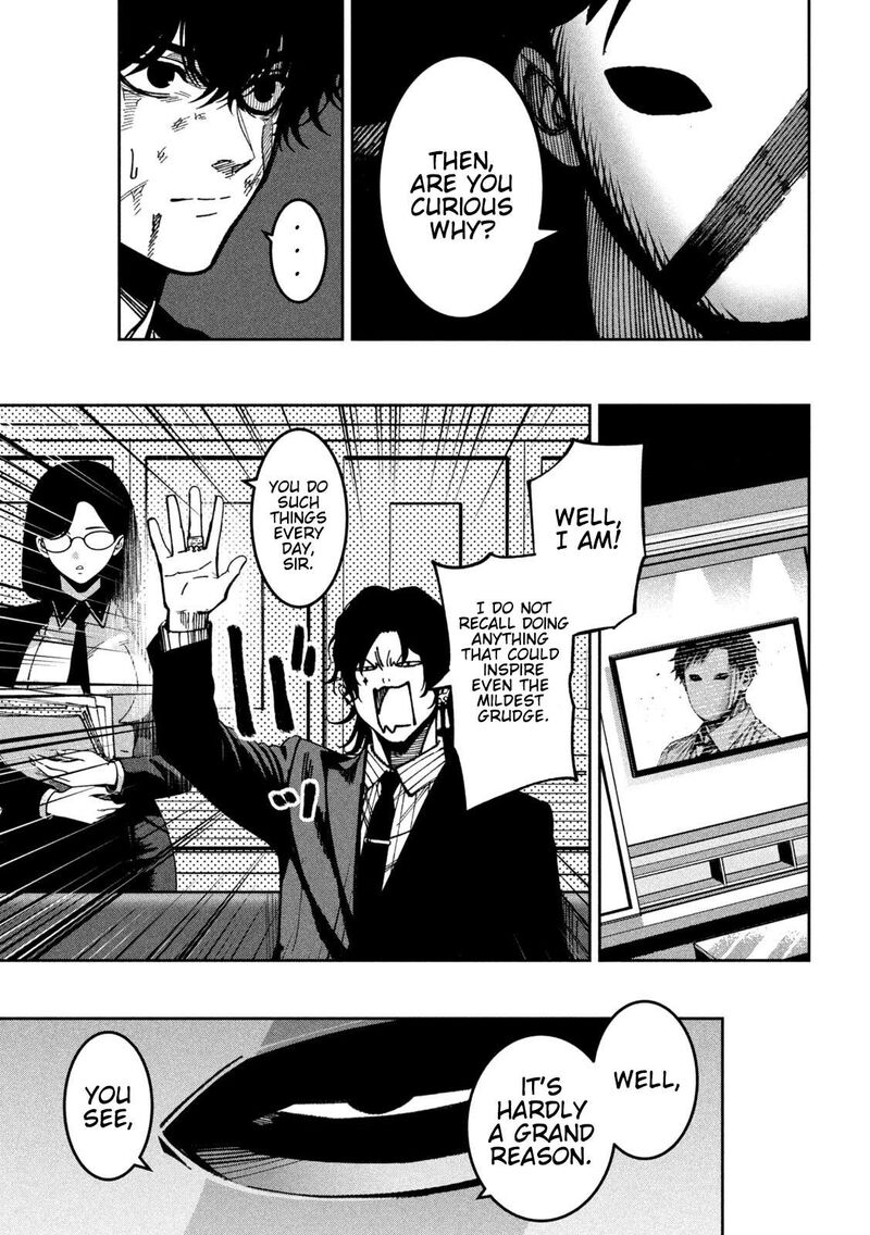 Bouryoku Banzai 54 5