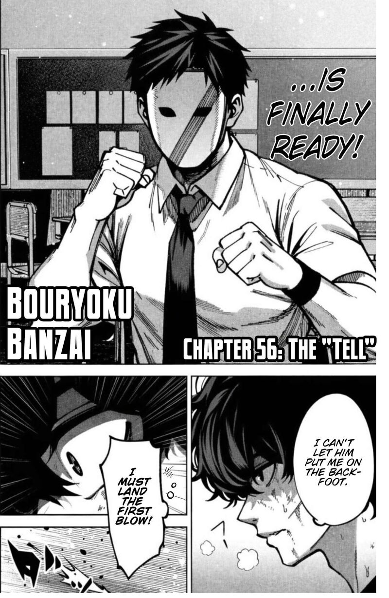 Bouryoku Banzai 56 2