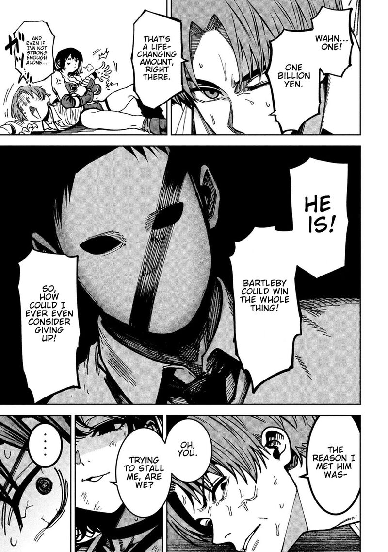 Bouryoku Banzai 57 3