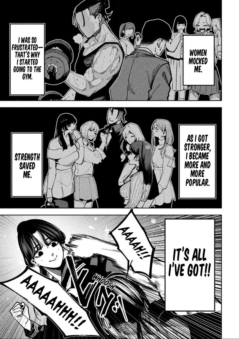 Bouryoku Banzai 6 9