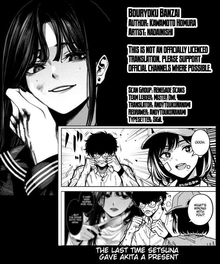 Bouryoku Banzai 60 19