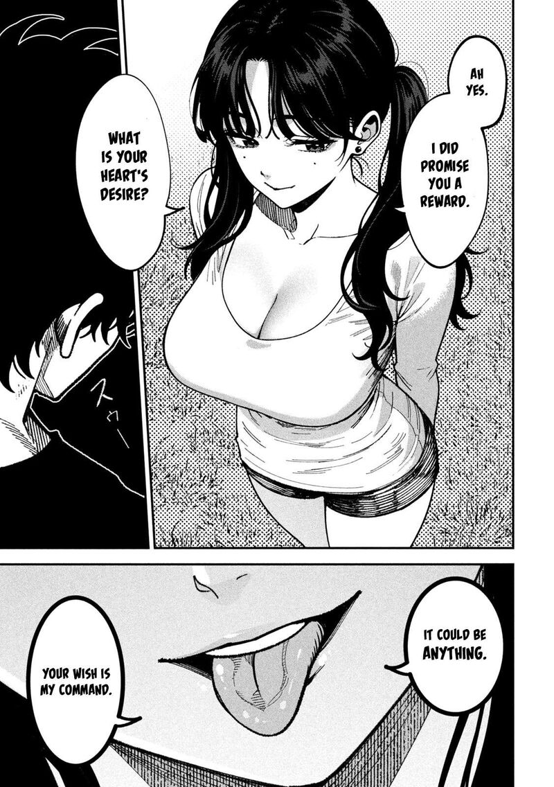 Bouryoku Banzai 66 16