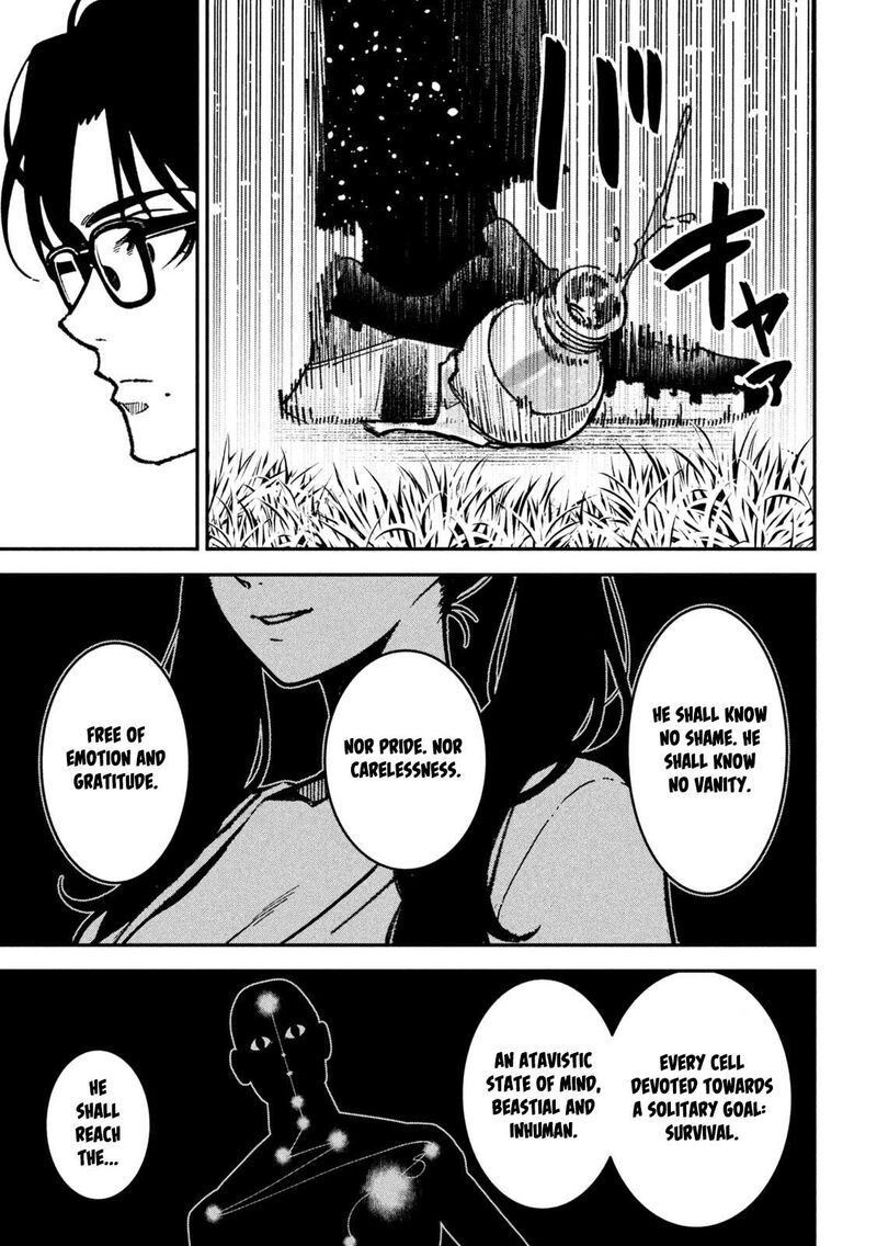 Bouryoku Banzai 66 7