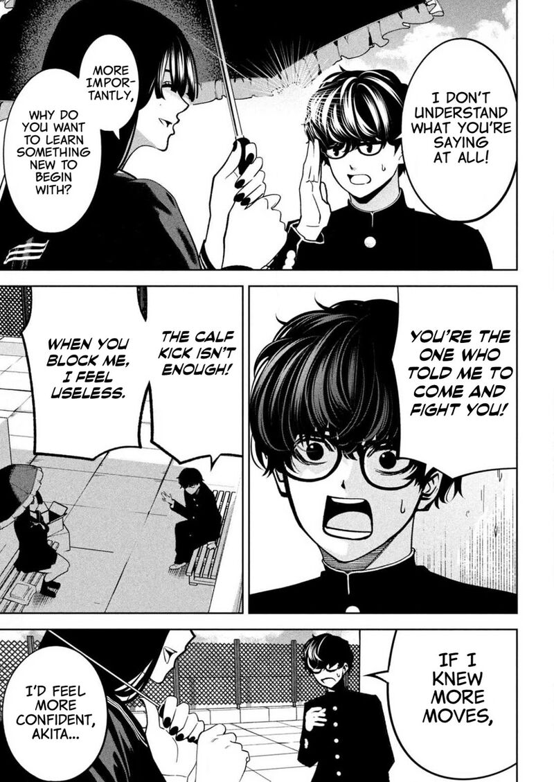 Bouryoku Banzai 9 7