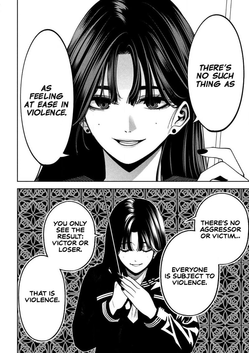 Bouryoku Banzai 9 8