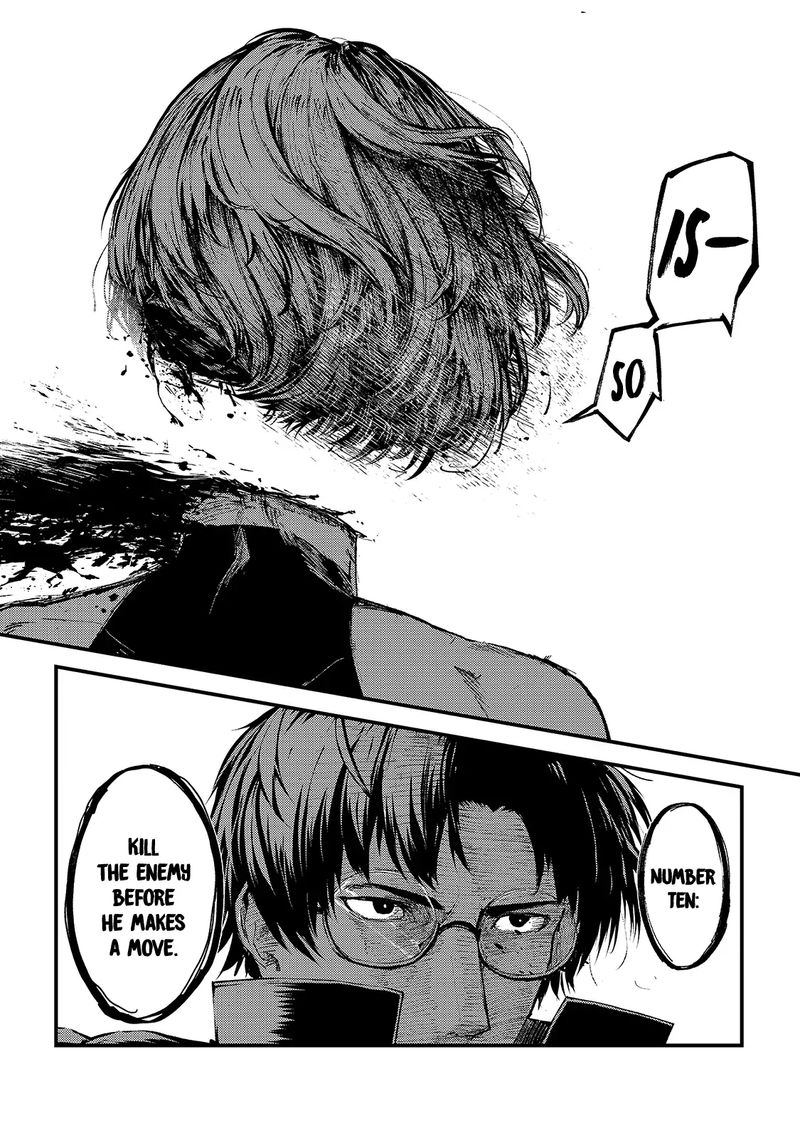 Boushoku Hi No Ken 12 11