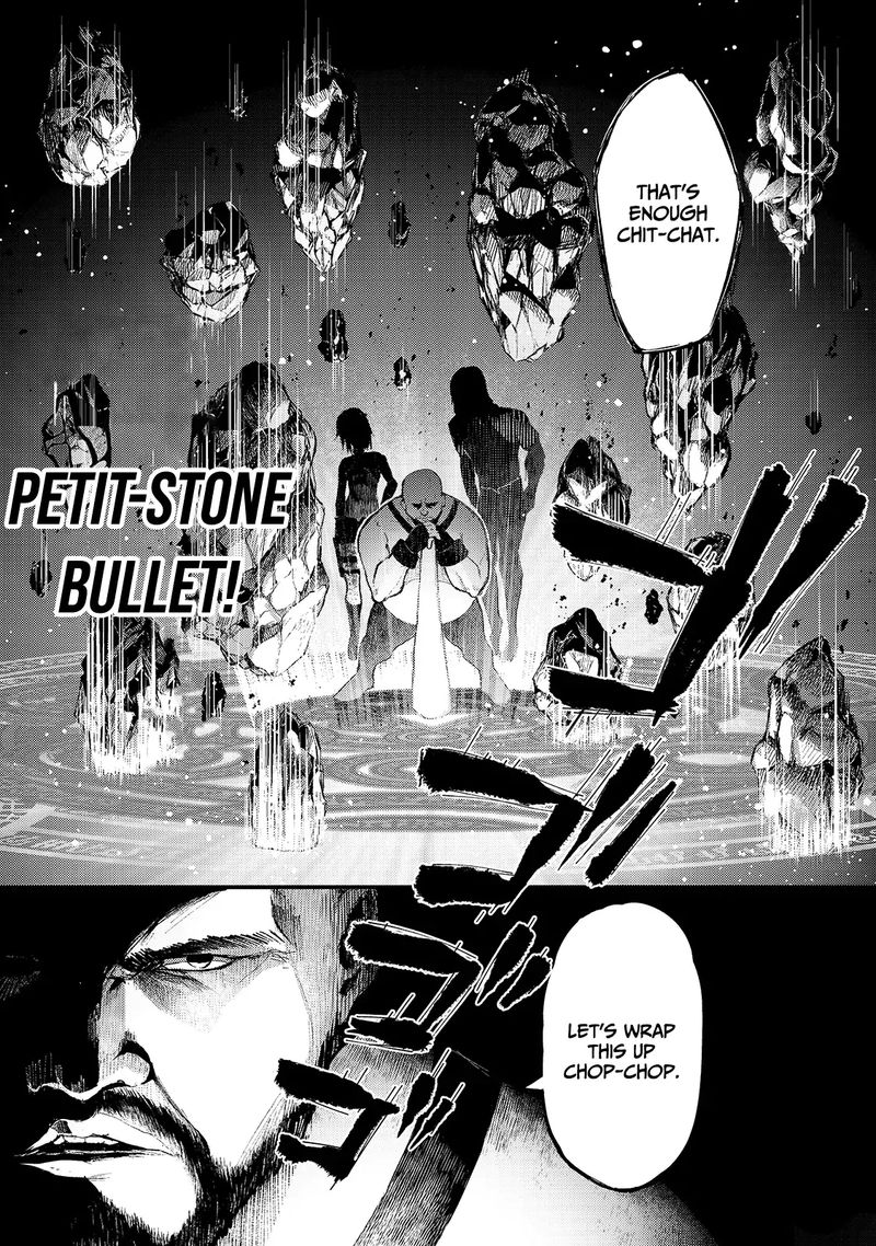 Boushoku Hi No Ken 12 3
