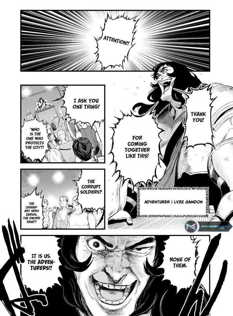 Boushoku Hi No Ken 31 1