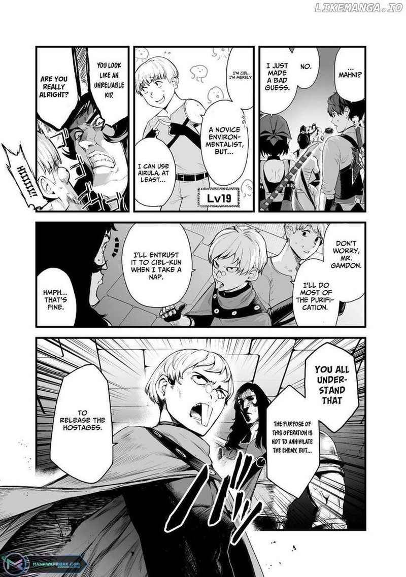 Boushoku Hi No Ken 31 13
