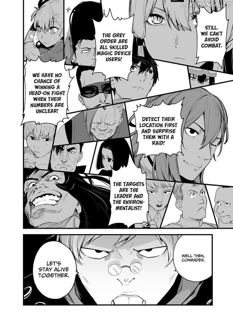 Boushoku Hi No Ken 31 14