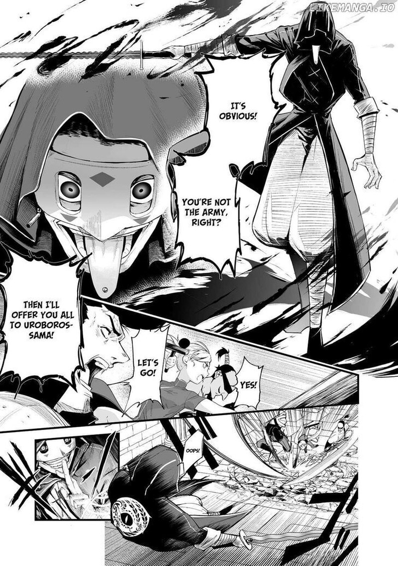 Boushoku Hi No Ken 31 23