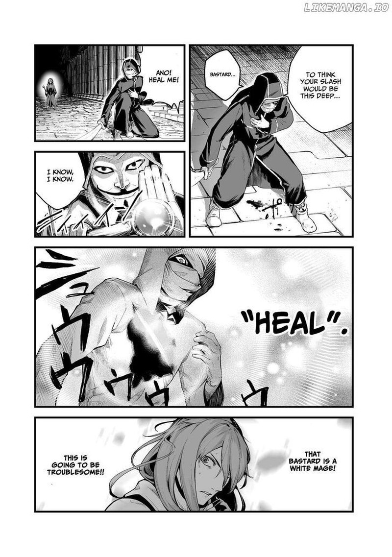 Boushoku Hi No Ken 32 11