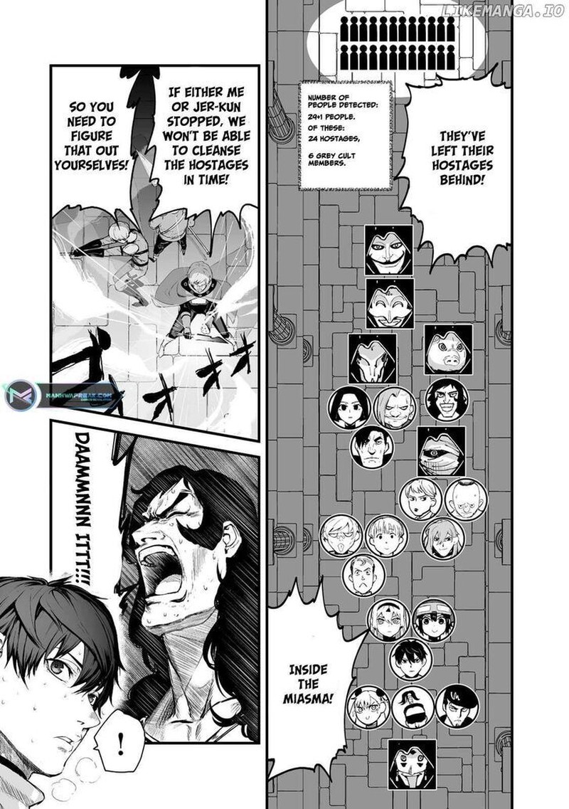 Boushoku Hi No Ken 32 17