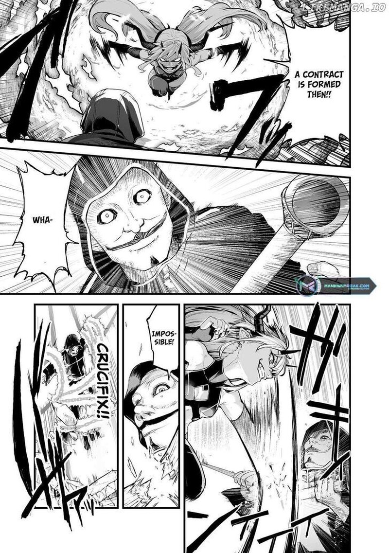 Boushoku Hi No Ken 32 25