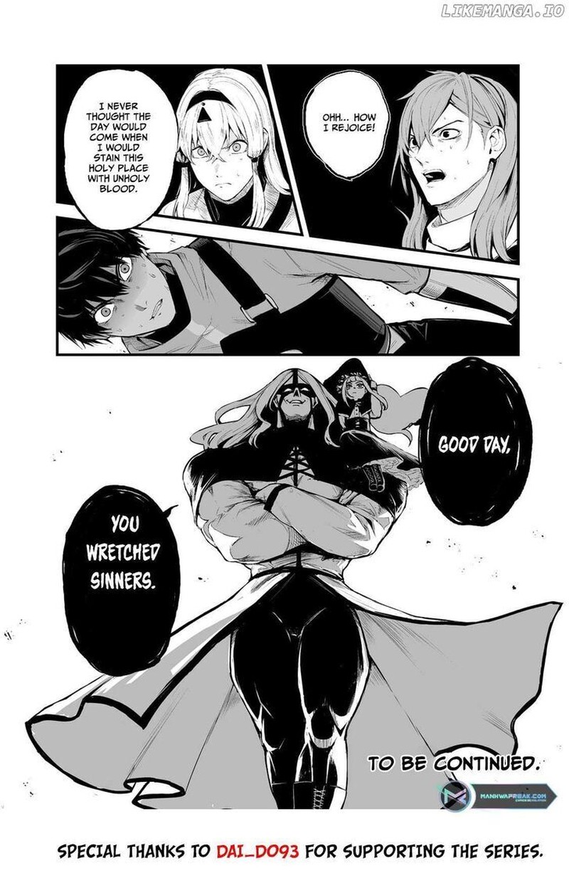 Boushoku Hi No Ken 32 32