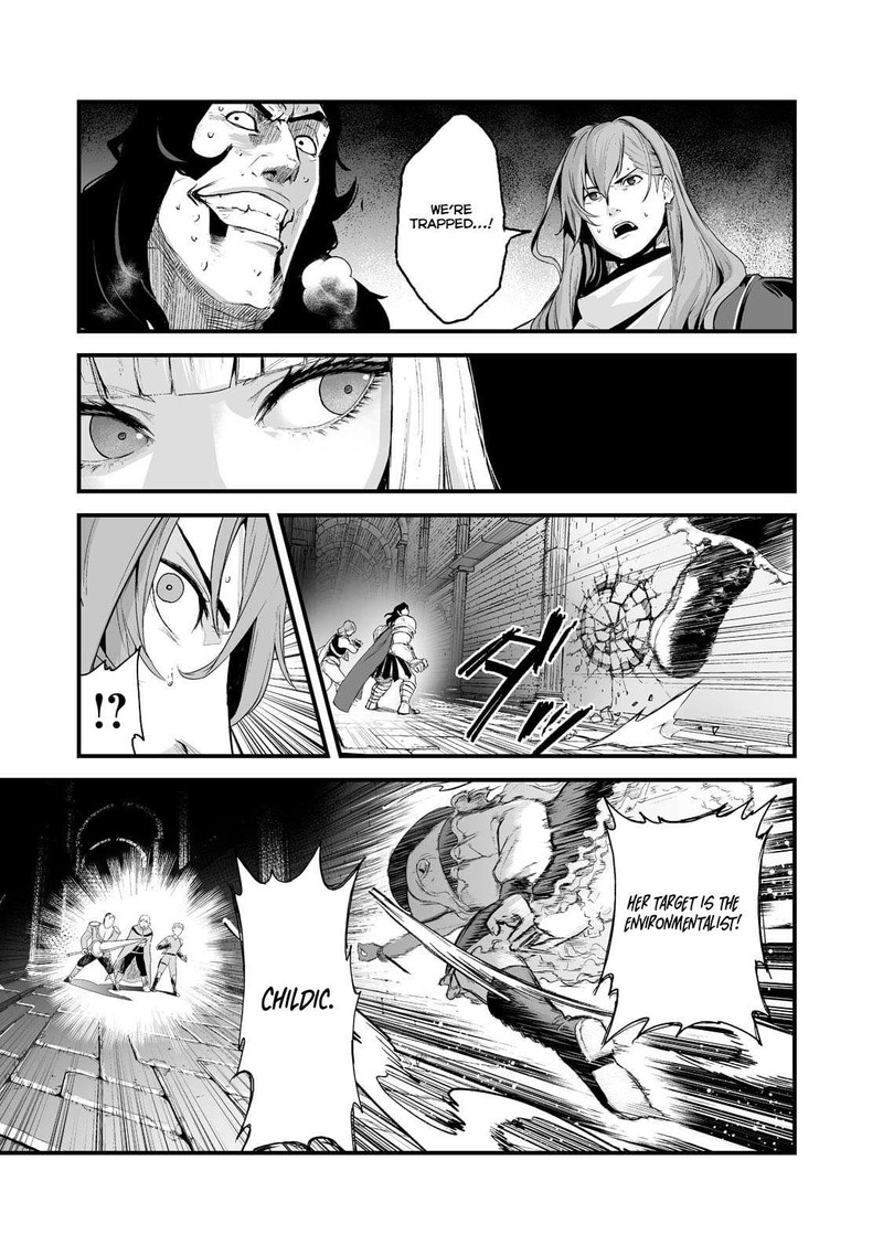 Boushoku Hi No Ken 33 11