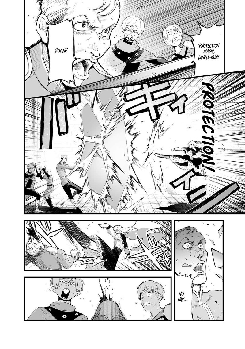 Boushoku Hi No Ken 33 12