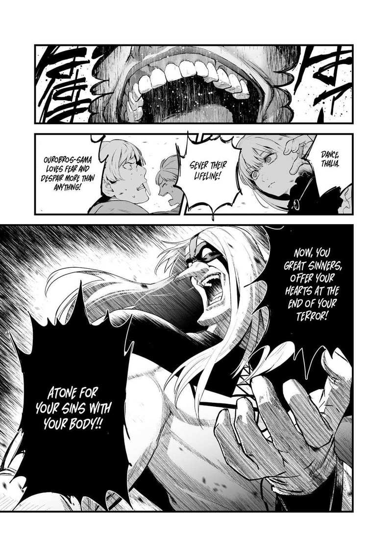 Boushoku Hi No Ken 33 13