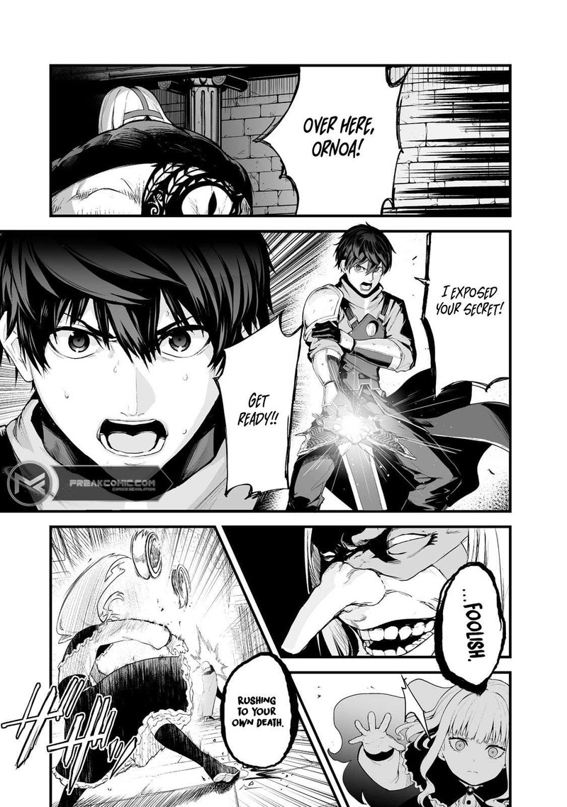 Boushoku Hi No Ken 33 15