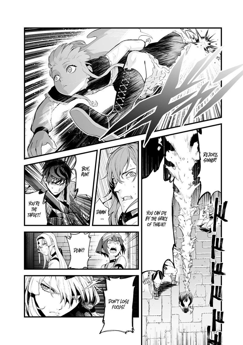 Boushoku Hi No Ken 33 16