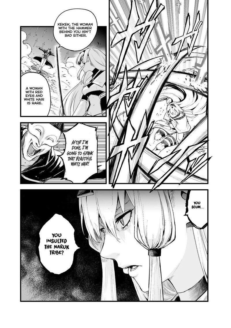 Boushoku Hi No Ken 33 17