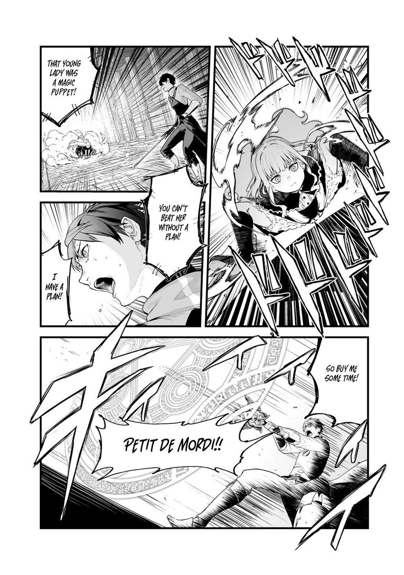 Boushoku Hi No Ken 33 18