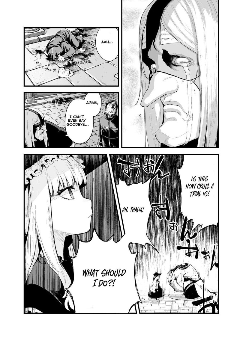 Boushoku Hi No Ken 33 2