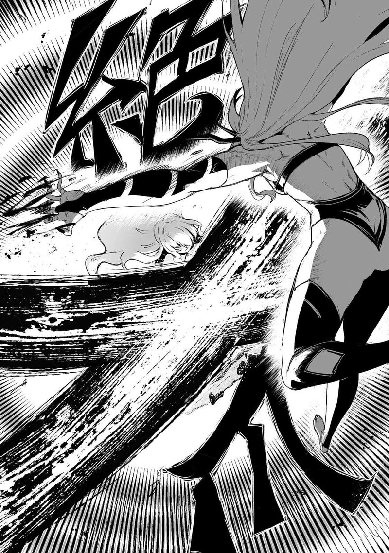 Boushoku Hi No Ken 33 20