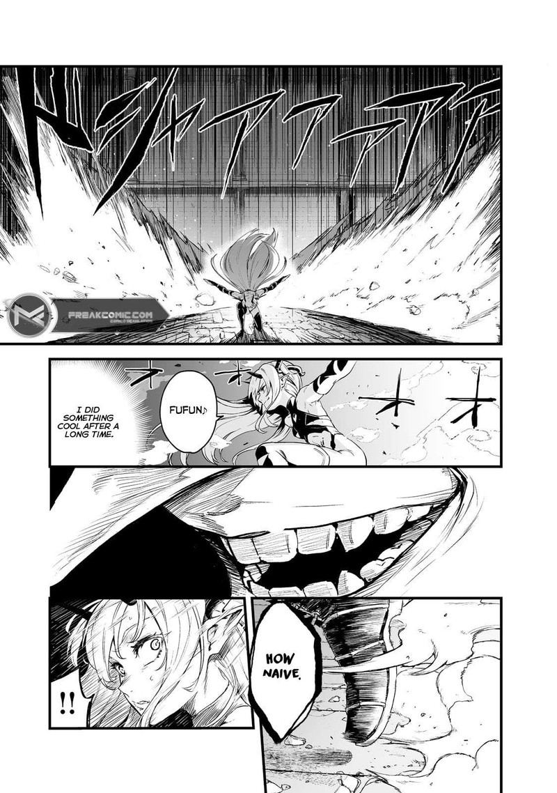 Boushoku Hi No Ken 33 21