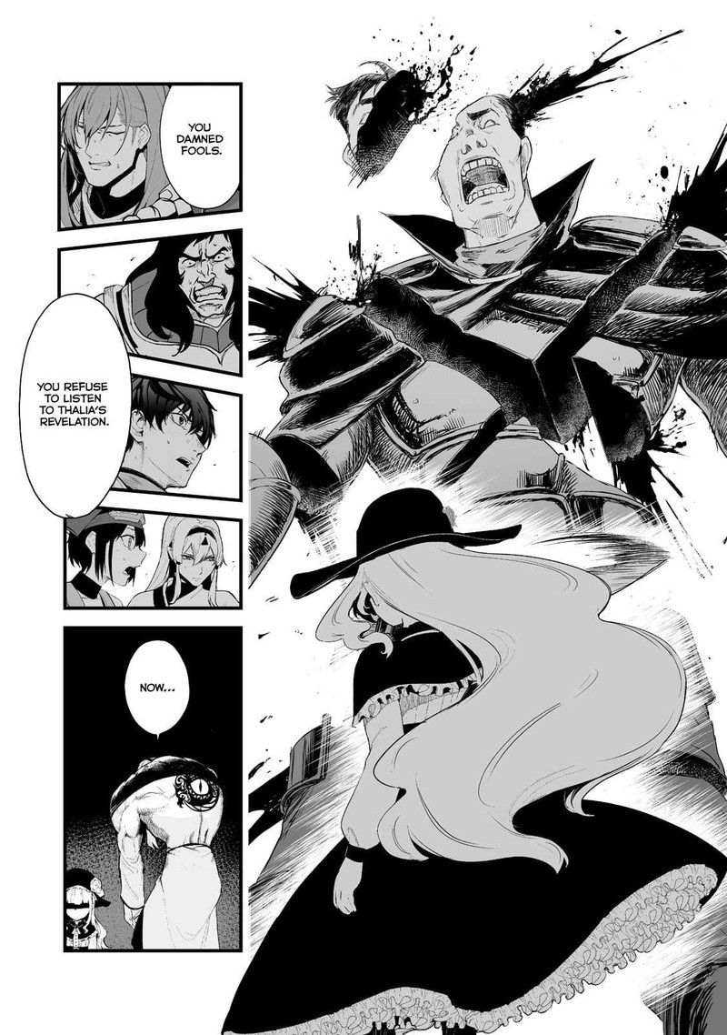 Boushoku Hi No Ken 33 5