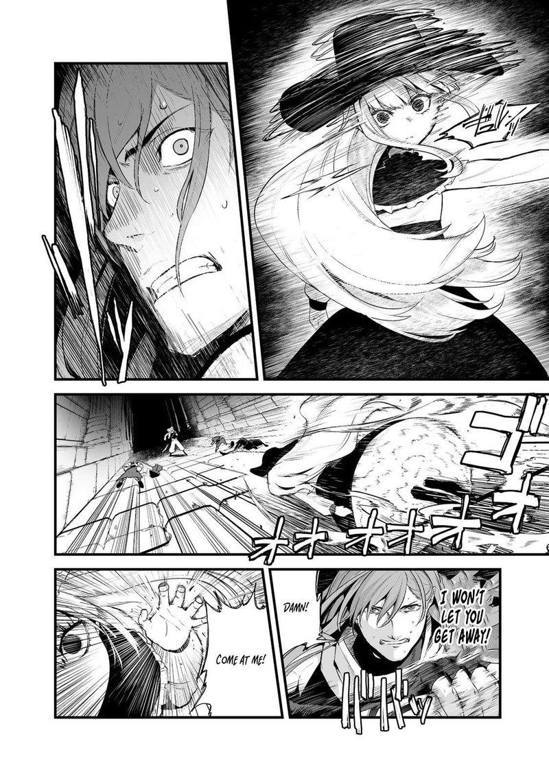 Boushoku Hi No Ken 33 8