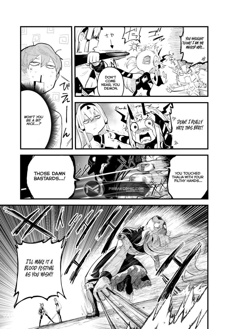 Boushoku Hi No Ken 34 11