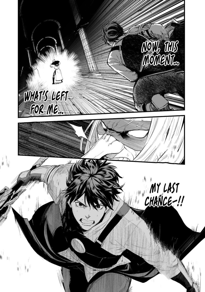 Boushoku Hi No Ken 34 15