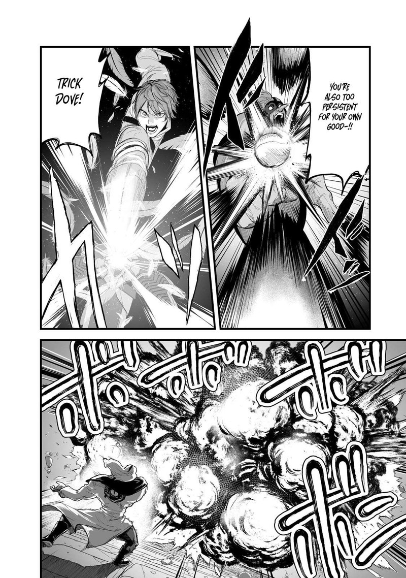 Boushoku Hi No Ken 34 16