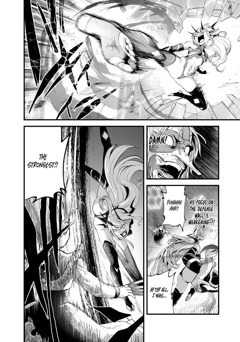 Boushoku Hi No Ken 34 18