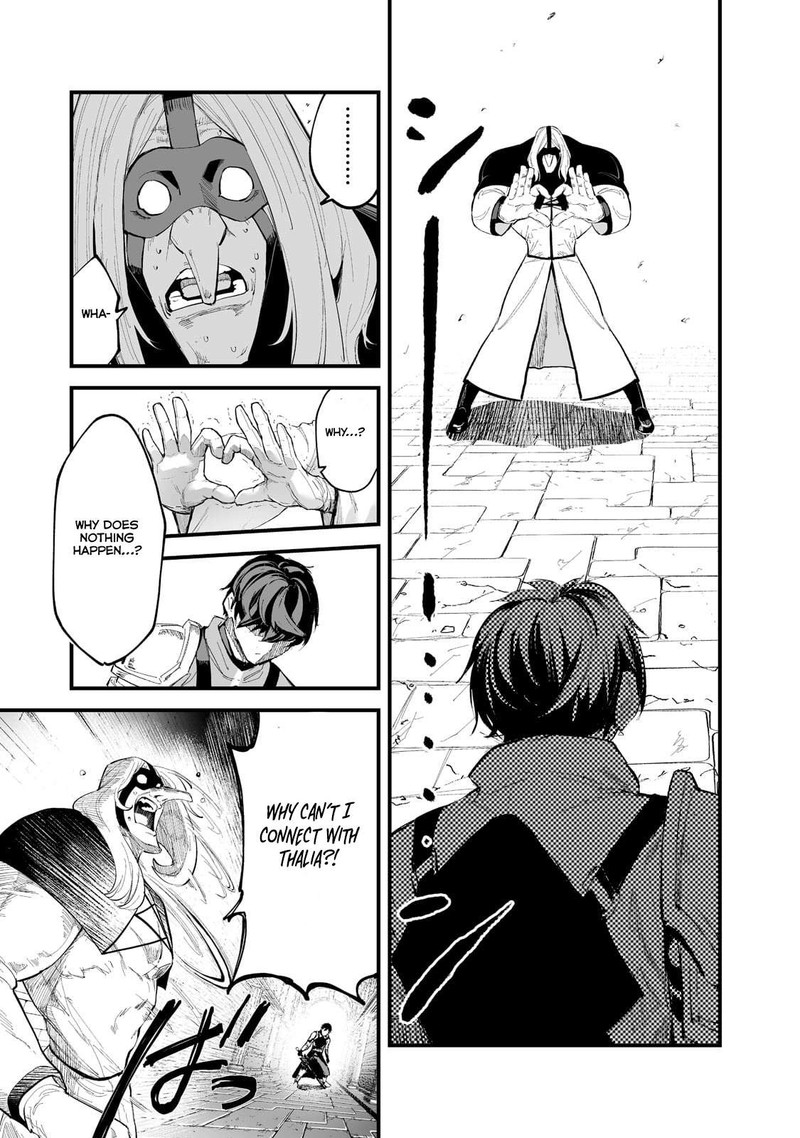 Boushoku Hi No Ken 34 21