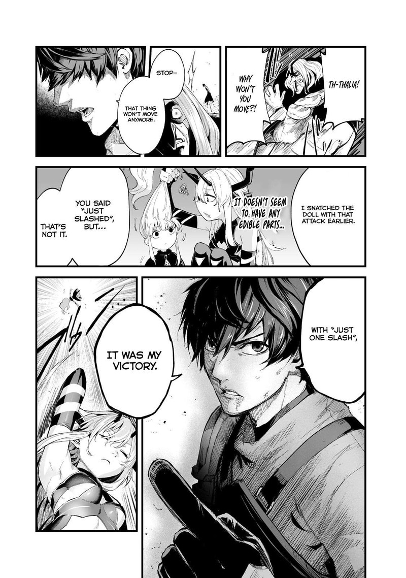 Boushoku Hi No Ken 34 23