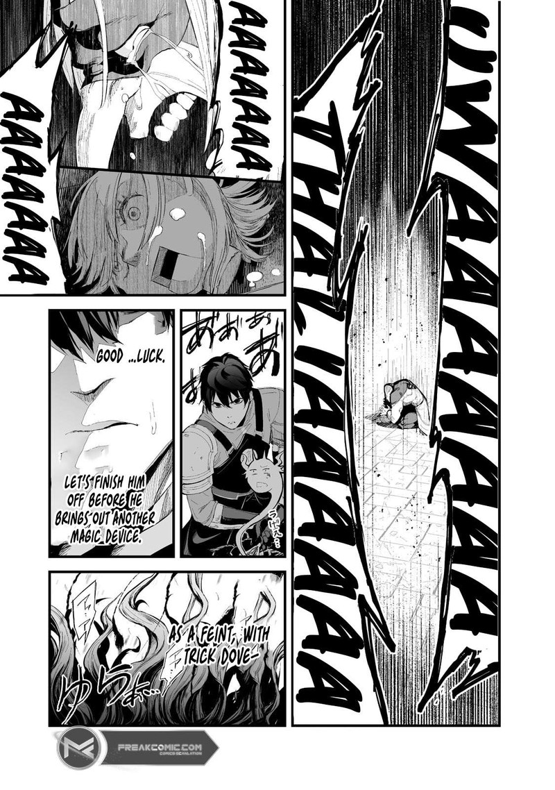 Boushoku Hi No Ken 34 25