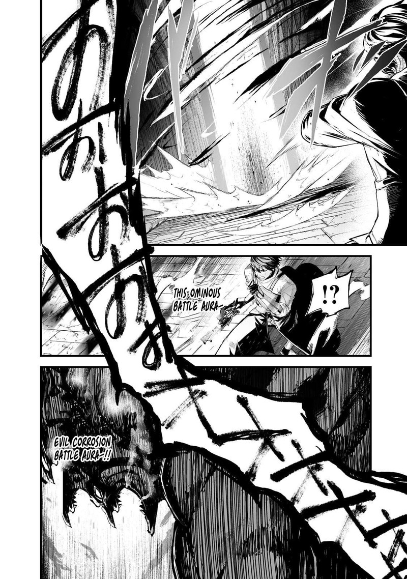 Boushoku Hi No Ken 34 26