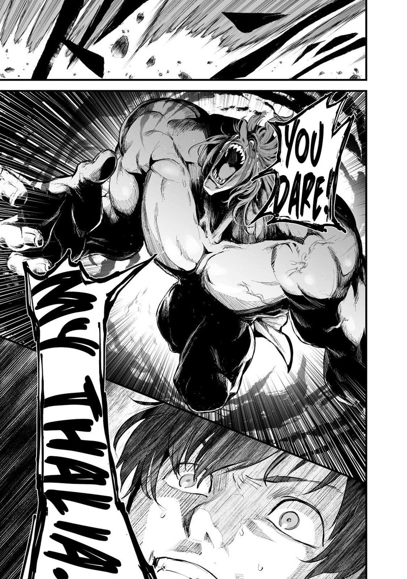 Boushoku Hi No Ken 34 27