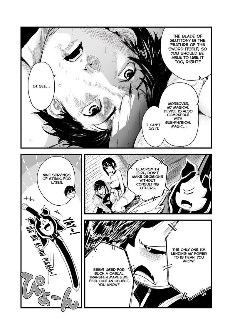 Boushoku Hi No Ken 36 15
