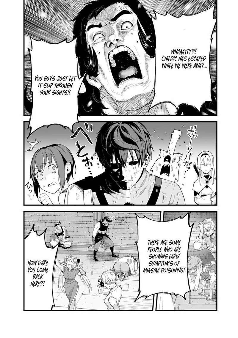 Boushoku Hi No Ken 36 18
