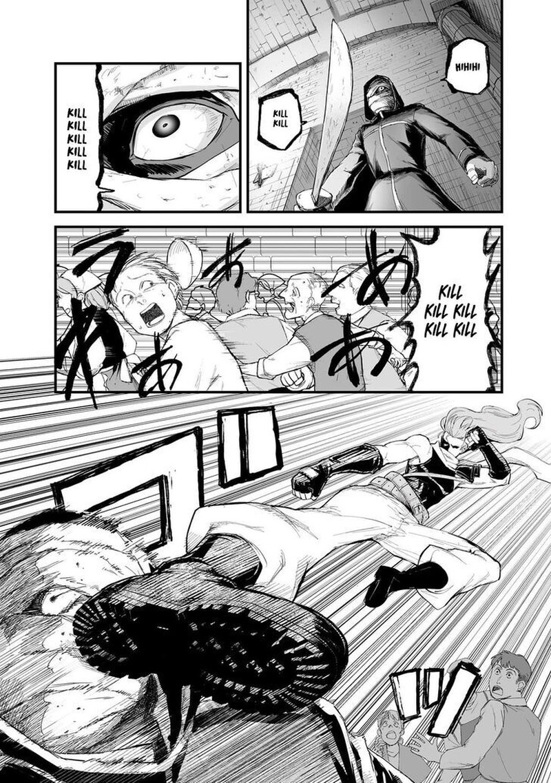 Boushoku Hi No Ken 36 2