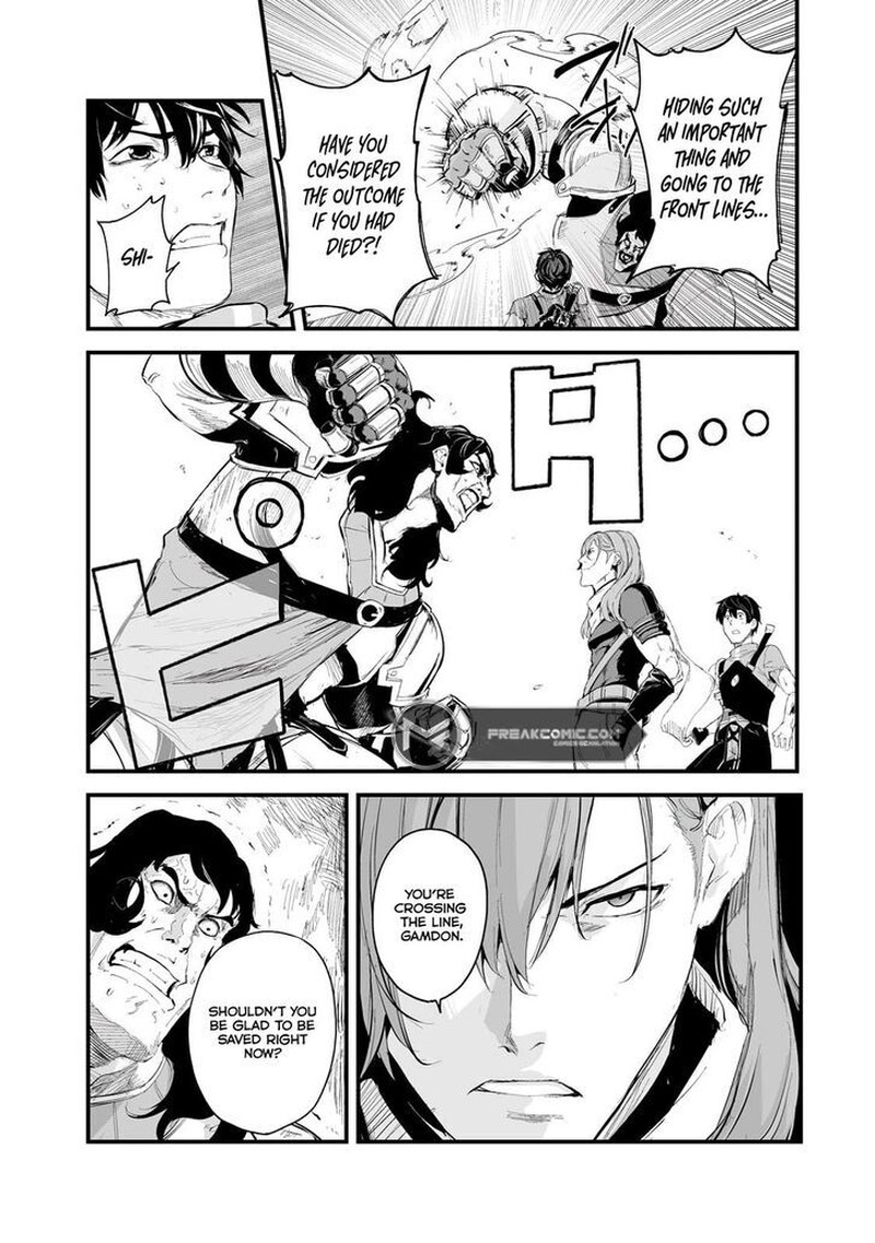 Boushoku Hi No Ken 36 20