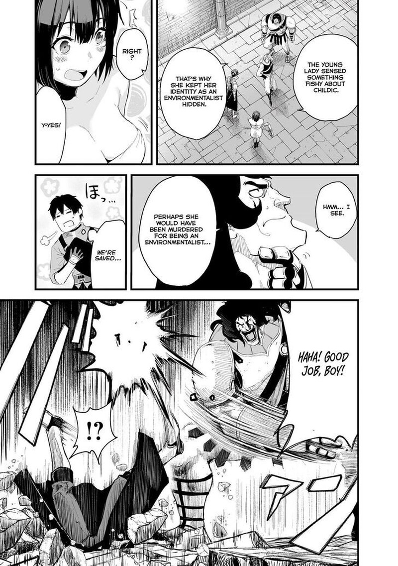 Boushoku Hi No Ken 36 21