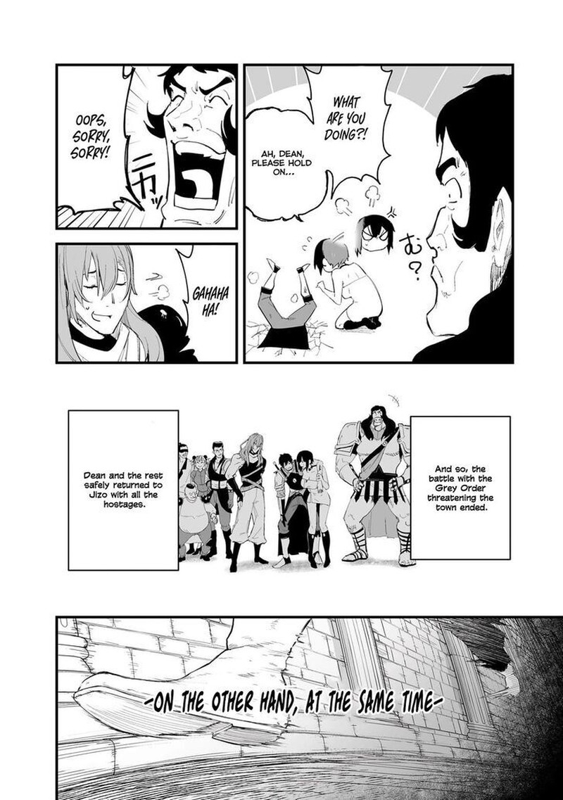 Boushoku Hi No Ken 36 22