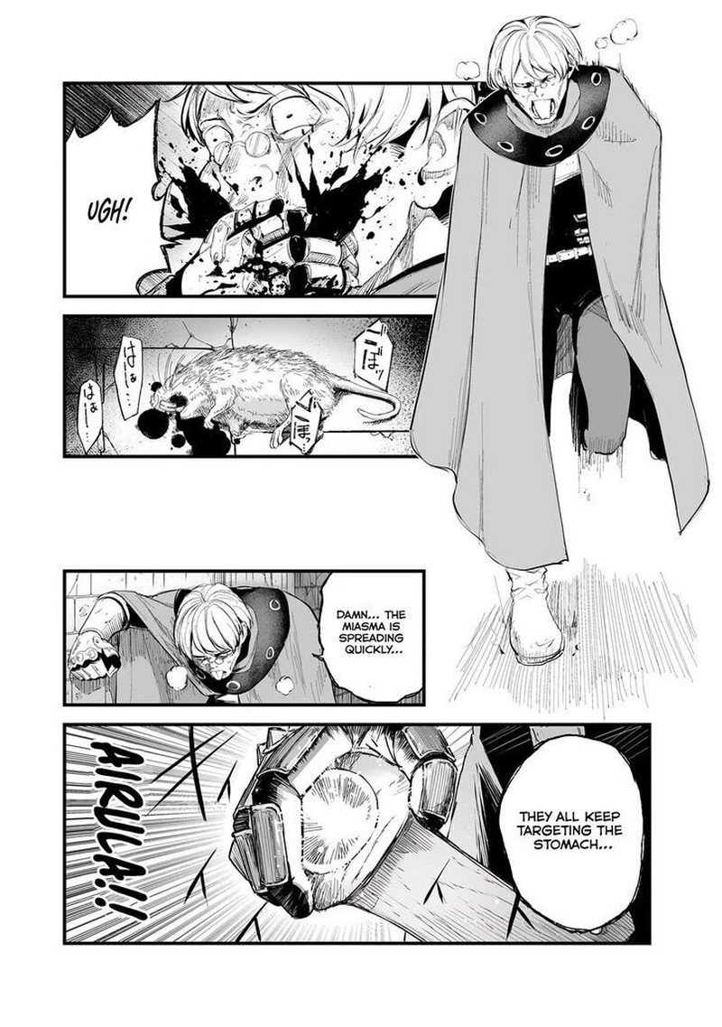 Boushoku Hi No Ken 36 23