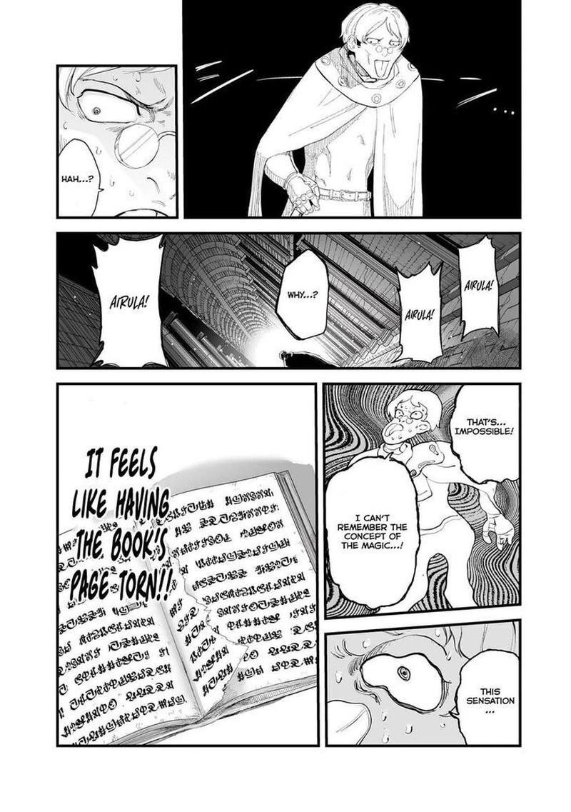 Boushoku Hi No Ken 36 24