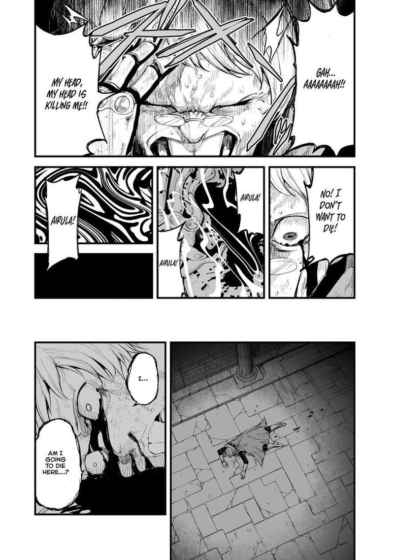 Boushoku Hi No Ken 36 25